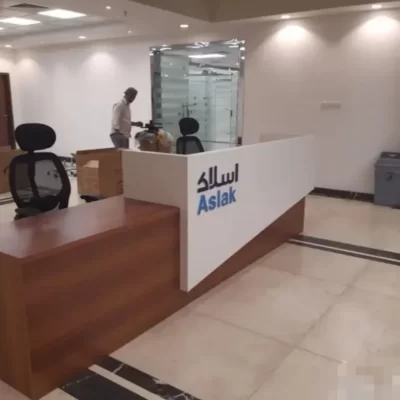 A sleek, modern reception desk